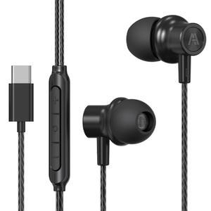 에이투 AT0104  C타입 티타늄 드라이버 HIFI 커널형 유선이어폰