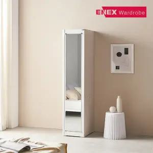 에넥스 올라 400 틈새장(거울)