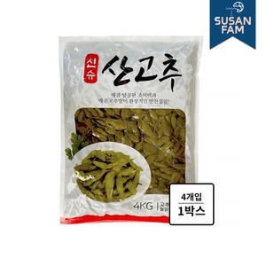 코우 신슈 산고추 절임 16kg(4kgX4봉) 고추 장아찌 하늘초