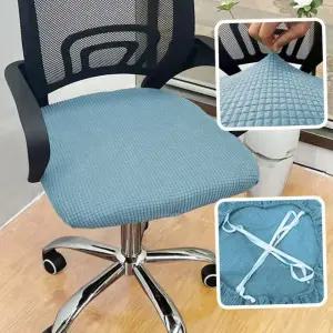 패브릭 식탁의자커버 끈달린 고정형 사무실 책상 의자커버