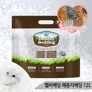 스위트버디 슬림 해동지베딩 햄스터 고슴도치 12L