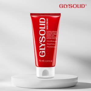 글리솔리드 글리세린 크림 튜브 75ml / 극건성 비단크림 독일 손 발 입술 전신 독일