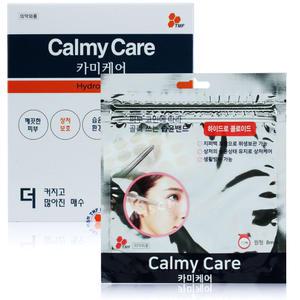 카미케어 습윤밴드 트러블 상처 여드름패치 드레싱밴드 스팟패치 8mm 72p 1박스[10장]