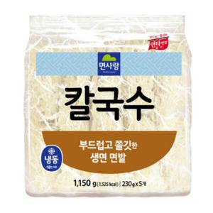면사랑 냉동 칼국수 1.15kg (230gX5개) 8개 칼국수면