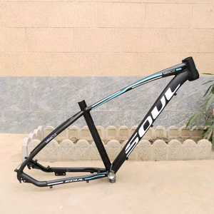 산악 자전거 프레임 27.5인치 디스크 브레이크 캐리어