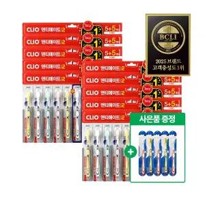 크리오 덴티메이트 시즌2 초극세모 칫솔 5+5입 x10개(총 100개)