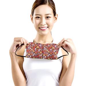 아로마포켓 찜질기 허브 관절 건강 면역력 온 눈 찜질팩 - 민들레