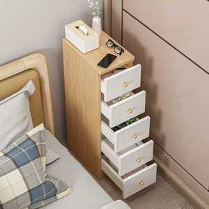 틈새 서랍장 이케아 5단 틈새선반 다용도수납장 25cm