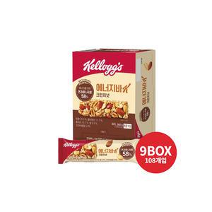 켈로그 에너지바 크런치바 30g X 12개입 9박스