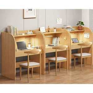 스터디책상 도서관 독서실책상 집중력 학생 공부방