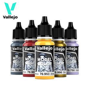 바예호 아크릴 도료 뉴 모델컬러 시리즈 17ml 붓도색용 1~100번