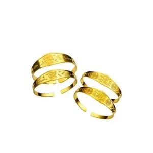 순금 아기 돌팔찌 7.5g