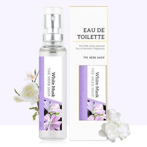 미니  화이트머스크 휴대용 퍼퓸 18ml