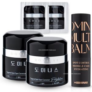 티지 도미나스 트라넥삼산 기미 크림 5.0 시즌5 5세대 50gX2개+샘플2매+멀티밤