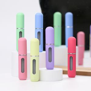 향수소분 스프레이 파스텔 공병 5ml 펌핑 충전 휴대용