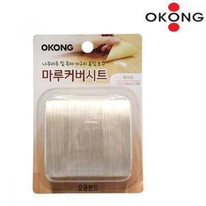 [RG47O1T5]오공 목재 흠집 보수제 마루커버시트 4종 택1