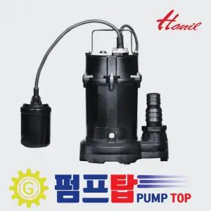 IP-217-F 한일펌프 자동 청수 배수용 수중펌프