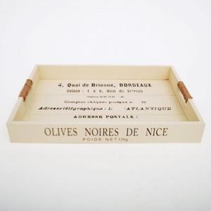 [RG30543S]프로방스 트레이 아이보리 다용도 화분선반