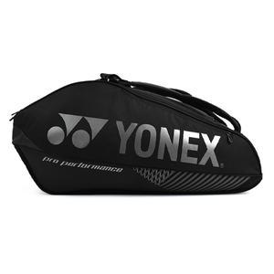 요넥스 배드민턴 테니스 가방 3단 라켓백 BA92429EX 블랙