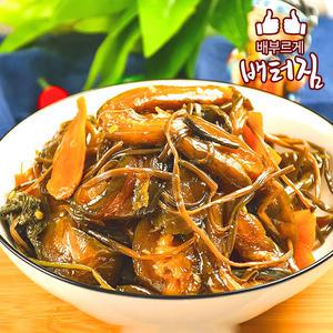 (배터짐) 할머니 손맛 볶은 연변 모듬장아찌 밥도둑(고추 무 깻잎) 500g 2개