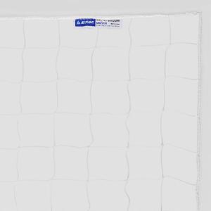 스타 유소년 축구 골망 (고급형) SN251H 골대 네트