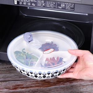 모던라인 밀폐 세칸찬기 특대 3절접시 도자기 나눔찬기 나눔그릇 반찬기  찬통