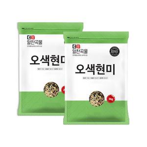 더알찬곡물 국산 오색현미 2kg+2kg 현미쌀 혼합곡 잡곡