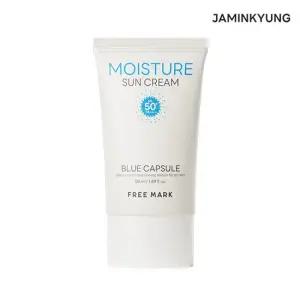 자민경 블루 캡슐 선크림 50ml (SPF 50+,PA++++)