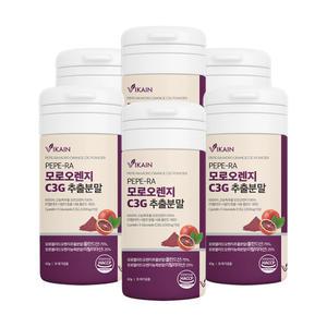 비카인 PEPE-RA 모로오렌지 C3G 추출 분말 모로실 6통