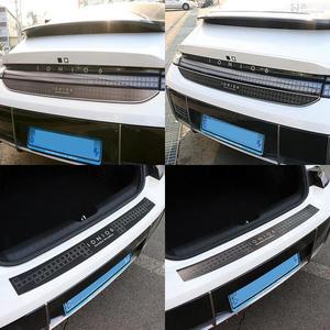 아이오닉6 트렁크 범퍼 기스방지 패드 가니쉬 엠블럼 레터링 보호 가드 용품