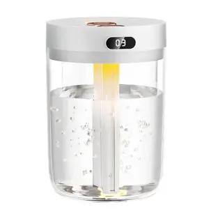 듀얼분사 미니가습기 초음파 1.5L 간편세척 무드등 가습기 OHM-D15L