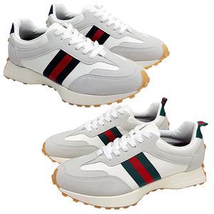 [마리오탈라리코]남성스니커즈 어글리 직조패턴 독일군스니커즈 4cm굽