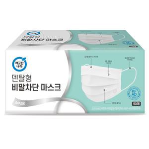 깨끗한나라 덴탈형 비말차단 마스크  50매 x 4팩 숨편한 KF-AD 덴탈마스크