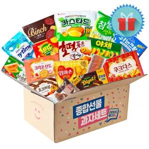 프리미엄 리미티드 에디션 사무실간식 3호 낱개포장 종합과자선물세트 꾸러미 탕비실 학교 박스