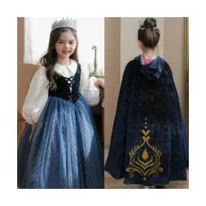 시그니처 뉴안나 겨울왕국 럭셔리 여아 유아 공주 드레스 망토