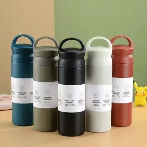 손잡이 텀블러 500ml 스텐 보냉 보온병 OTL-DMTBL2