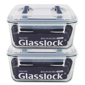 (1+1)글라스락 핸디김치통(6.0L)-2개 김장독 손잡이밀폐 내열강화유리 보관용기 쌀통