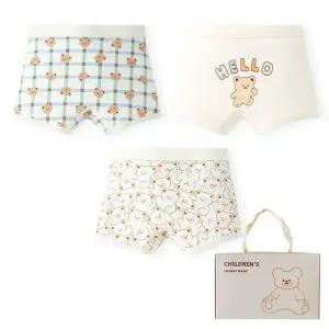 [보리보리/엠에스키즈]헬로우 베어 남아 사각팬티 3매(N124)+선물포장