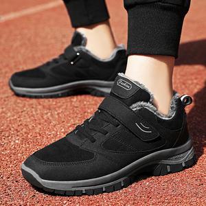 신상 남성 남자 방한화 털운동화 털신발 겨울 털 안감 신발 스니커즈 BM-D-8