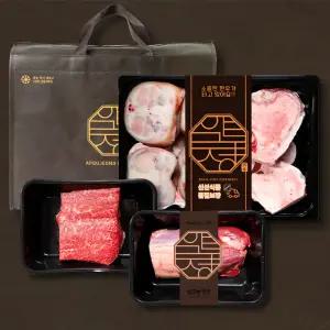 한우 사골 우족 보신세트 3.4kg (사태/양지 포함) 1++ 투뿔 곰탕용 국거리 몸보신용 선물용 소 뼈 국내산 마장동 사골 건강 보양식 프리미엄 소고기 설 추석 명절 한우선물세트