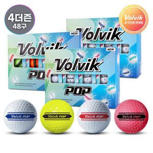 [VOLVIK] 볼빅 뉴 팝 3피스 퍼팅 트랙 골프공 4더즌 (48구)