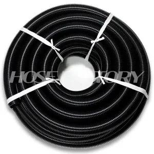 청소기 호스 38mm X 20M / 진공 청소기 호스 국내산 고품질 무료발송