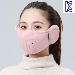 KC인증 일체형 방한마스크 귀마개 귀도리