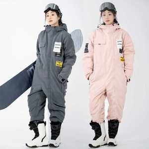 스키복 방한복 보드복 우주복 배달 일체형 라이딩 낚시 작업복