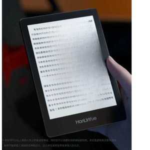 리디페이퍼 전자책 이북 페이퍼 태블릿PC 이북리더기 6인치