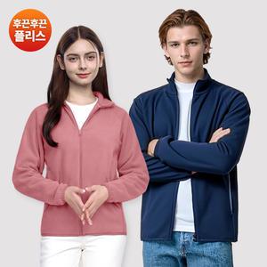 핫유닛 남여공용 겨울 데일리 기모 플리스 집업 자켓(M5WJ12)A1