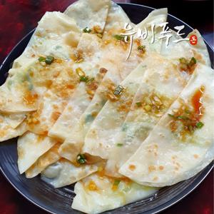 유비푸드 대구 명물 납작만두