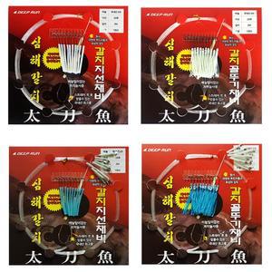 딥런 갈치 지선채비 꼴뚜기채비 원터치채비 모음