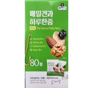 매일견과 하루한줌 80봉 하루견과