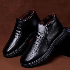 [라일리] Rly 남성 따뜻한 방한 겨울 블랙 털운동화 털로퍼 털구두